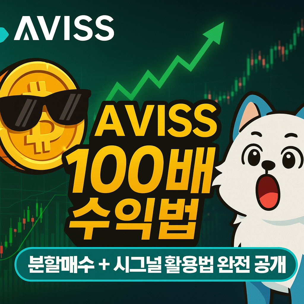 ChatGPT Image 2025년 7월 2일 오후 07_15_35