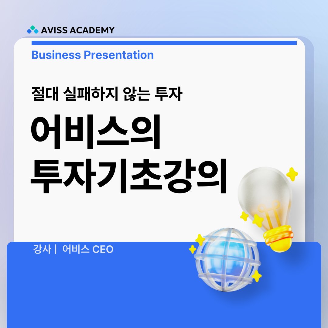 제목을-입력해주세요_-001 (1)